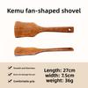 Wooden Spatula Soup Spoon Kitchen Set Cooking Household Spatula Spatula Cooking Wooden Spatula Spoon Stir Fry Spoon