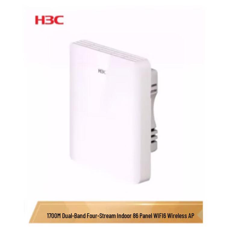 

H3C WiFi 6 Dual-Band Indoor Wall-Plate Access Point