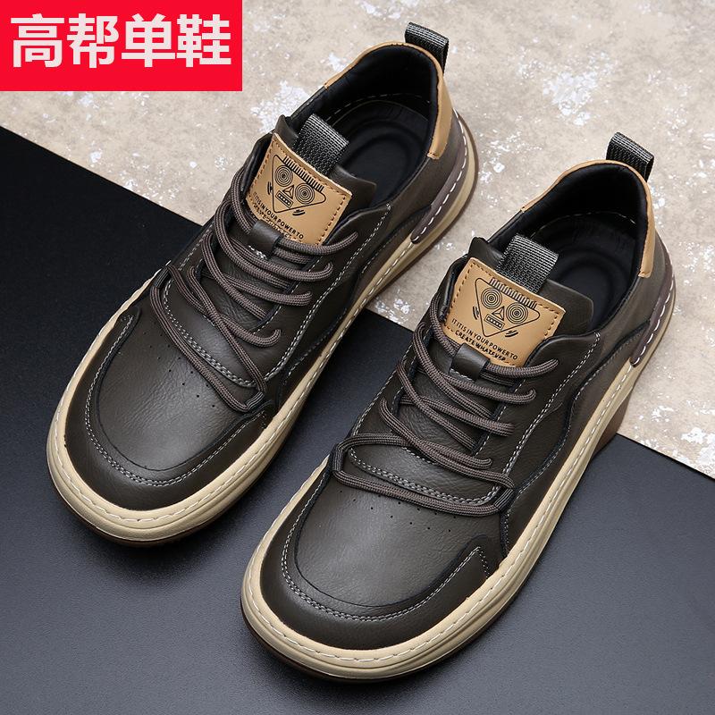 2025 autumn new men's shoes cowhide breathable European station trend versatile brown retro leather casual board shoes