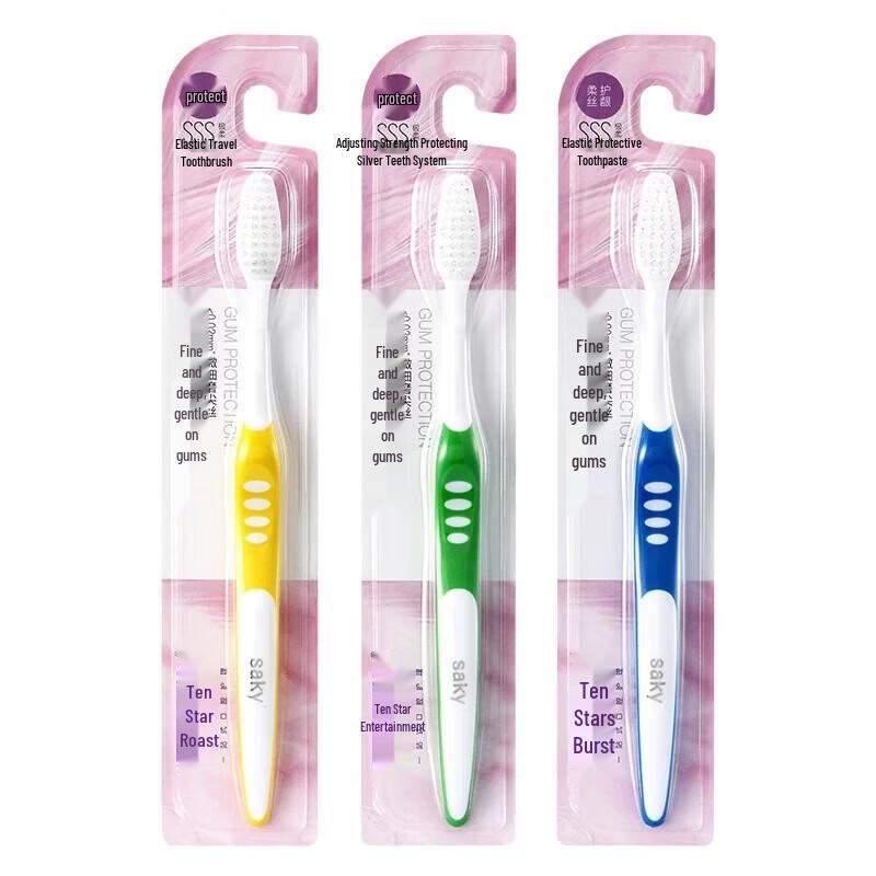 

Shuke Baby Ultra-Soft Adult Toothbrushes