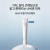 Sulwhasoo [Common] JaJung Dark Spot Corrector 30ml Special Set