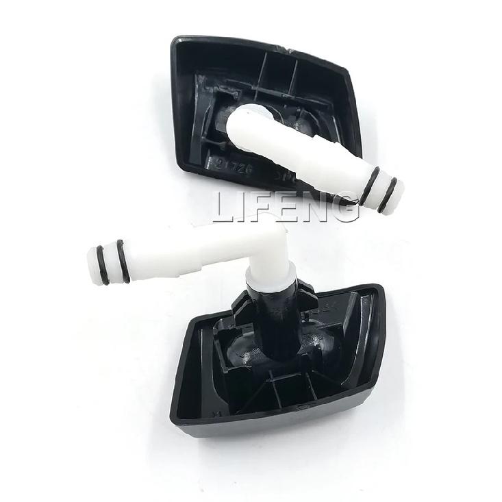 1Pair Front Headlight Washer Jet (Left+Right),Bumper Washer Sprayer For Range Rover Sport L320 4.2T 4.4L DNJ500100 DNJ500110