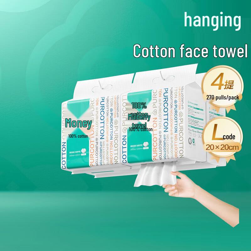 PurCotton Soft Disposable Hanging Face Towels - Family Pack