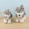 Cute Simulation Puppy Dog Doll Plush Toy Husky Doll Children Soothing Rag Doll Girl Birthday Gift