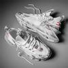 Knitted High Performance Silver Flats Running Fitness Shoes Man Gym Sneakers On Offer Sport Loofers Due To Link Vip Comfort