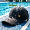 Großer Kopf Übergröße Sommer Baseballkappe Mann Draußen Baumwolle Groß Herren Netz Schnelltrocknend Snapback Mütze XL Erwachsener Unisex Baseballkappe