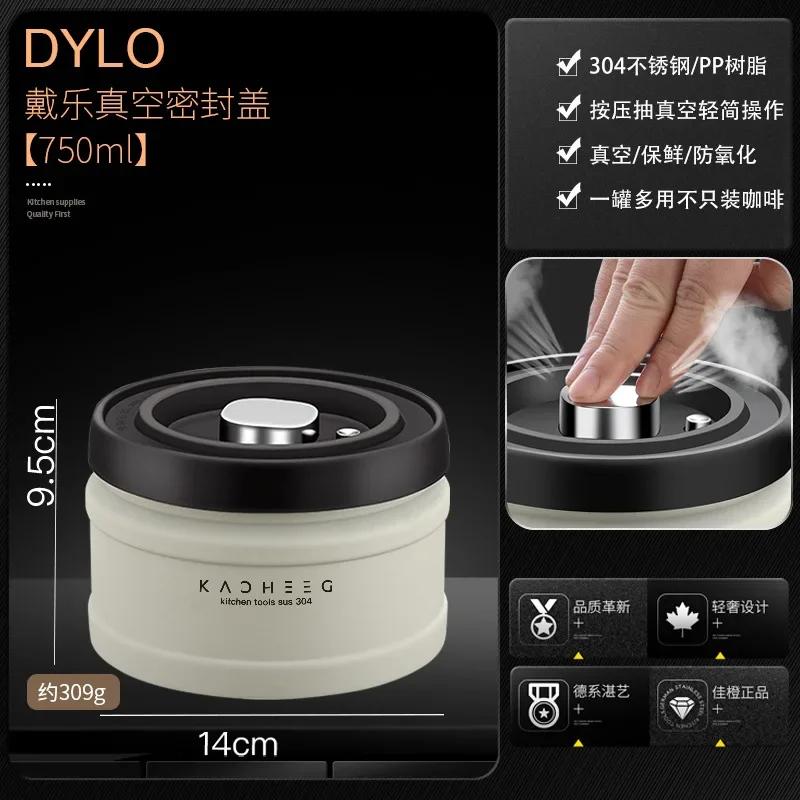 

Sealed canister press type vacuum coffee beans fresh tea canister dried fruit 304 stainless steel vacuum preservation box