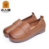 Old Man Head Flat-soled Soft-soled Loafers British Breathable One-pedal Women's Leather Shoes Soft-soled Single Shoes Cowhide XN53532