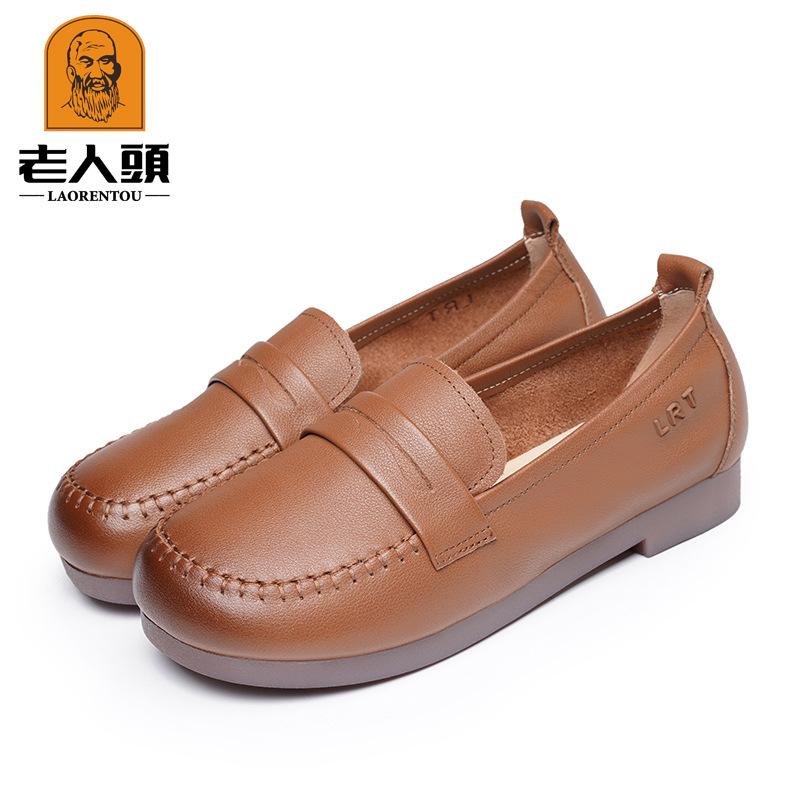 Old Man Head Flat-soled Soft-soled Loafers British Breathable One-pedal Women's Leather Shoes Soft-soled Single Shoes Cowhide XN53532