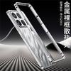 Etui Chłodzące z Ramką Metalową Ze Stopu Aluminium do Xiaomi 15 Ultra Osłona Telefonu z Metalową Ramką dla Mi 15Ultra 5G