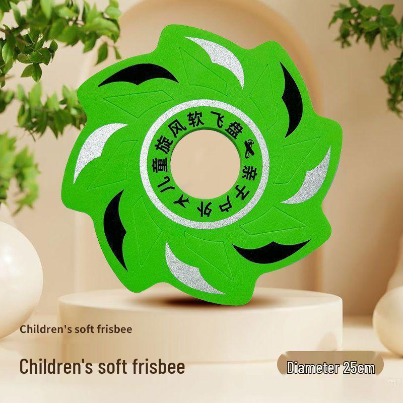 EVA Soft Rubber Children's Boomerang Flying Disc - Outdoor Parent-Child Sports Game