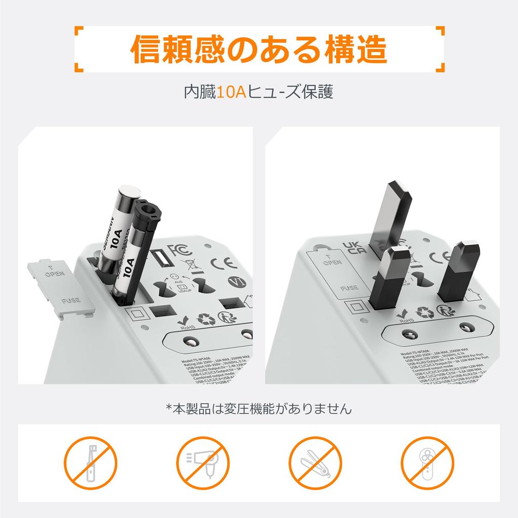 Tessan Travel International Outlet Worldwide Simultaneous 5 USB International Travel Adapter for and More Adapter, Multi-Type, Converter, Compatible,