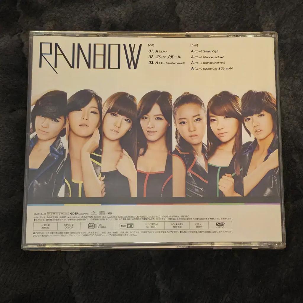 Rainbow Rainbow A Girls Group Japanese Single CD DVD Used Used