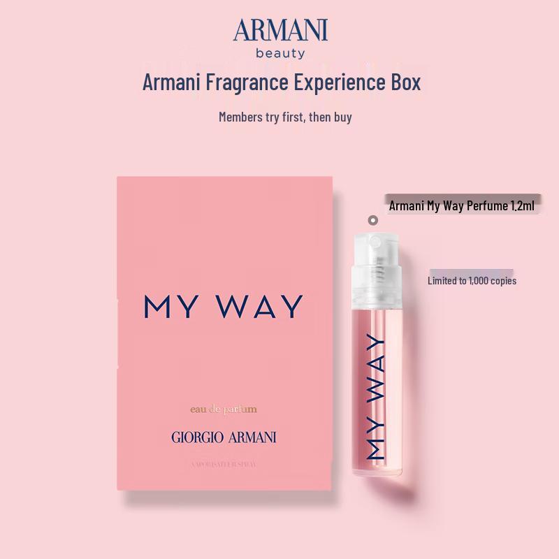 

Armani My Way Perfume Experience Set