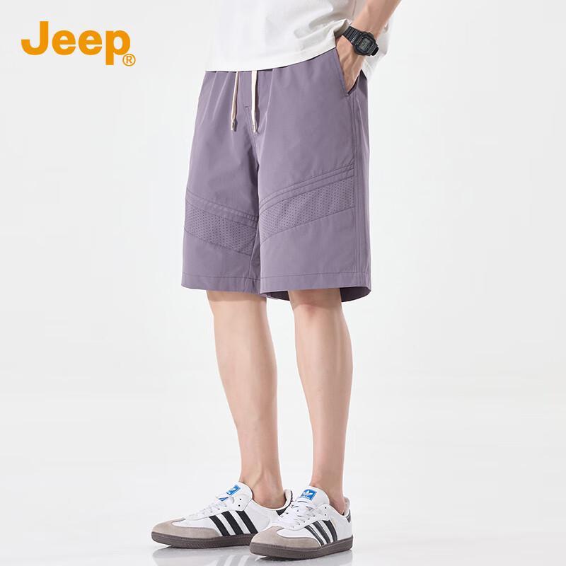 JEEP Men's Ice Silk Cooling Casual Shorts