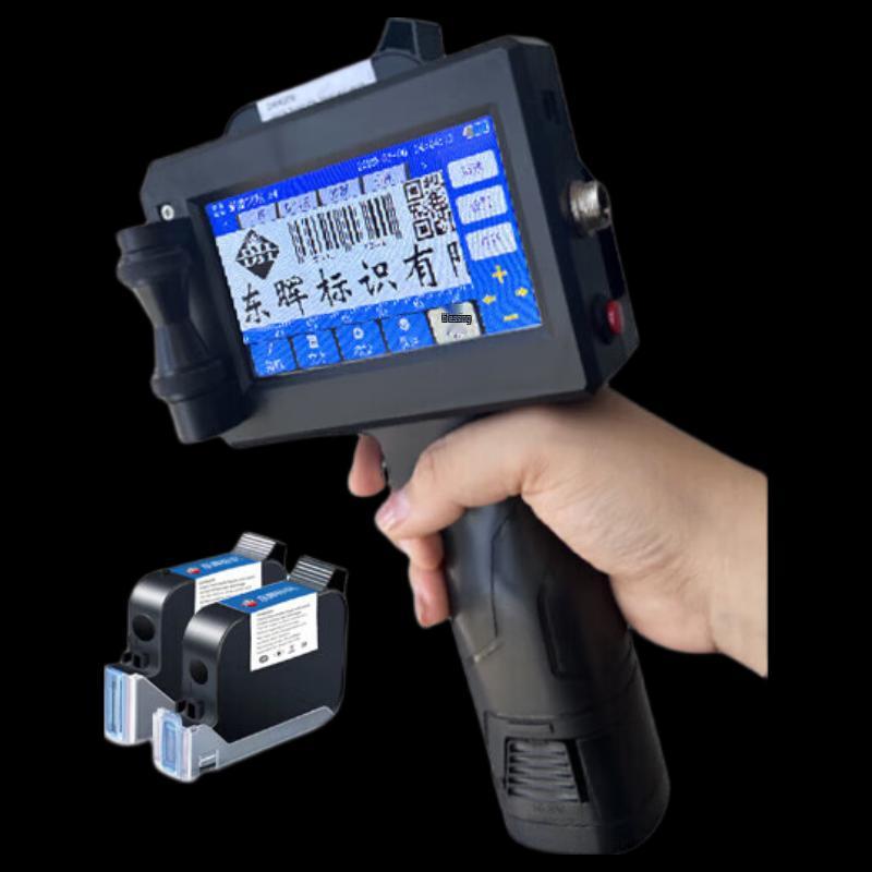 DH Donghui 610 Handheld Inkjet Printer