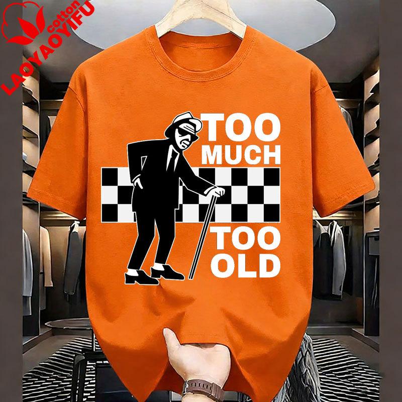 Too Much Too Old TShirt Ska 2 Tone Records Music Retro Top Tee Summer Pure Cotton TShirts Unisex Classics Clothing