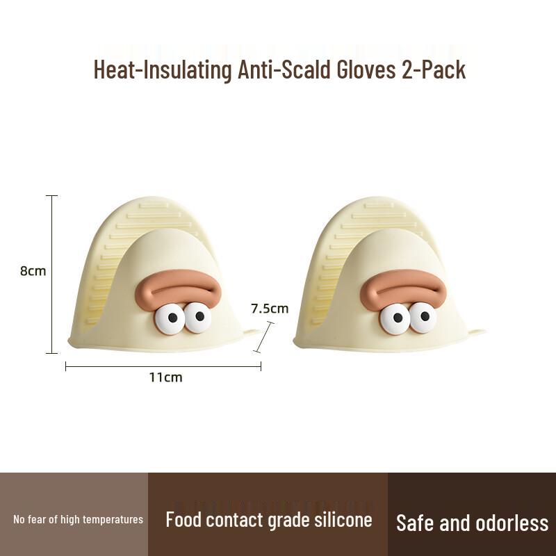 ZISIZ Silicone Heat-Resistant Kitchen Gloves
