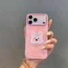 iPhone 17 Pro Max Jelly Puppy Patch Case - Compatible with iPhone 16/15/11, 16 Pro