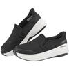 Women's Slip-On Walking & Casual Shoes 125960