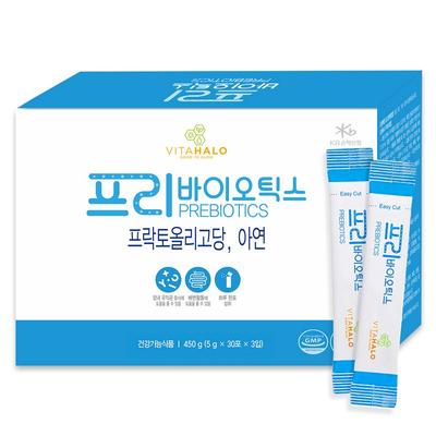 Prebiotics, 5g, 90 Pieces