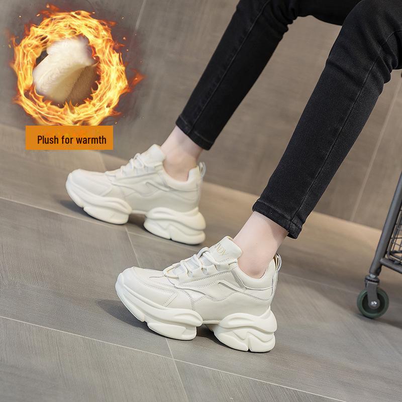 Spring 2024 Women's Trendy Soft Leather Daddy Sneakers with Thick Sole and Height Boost