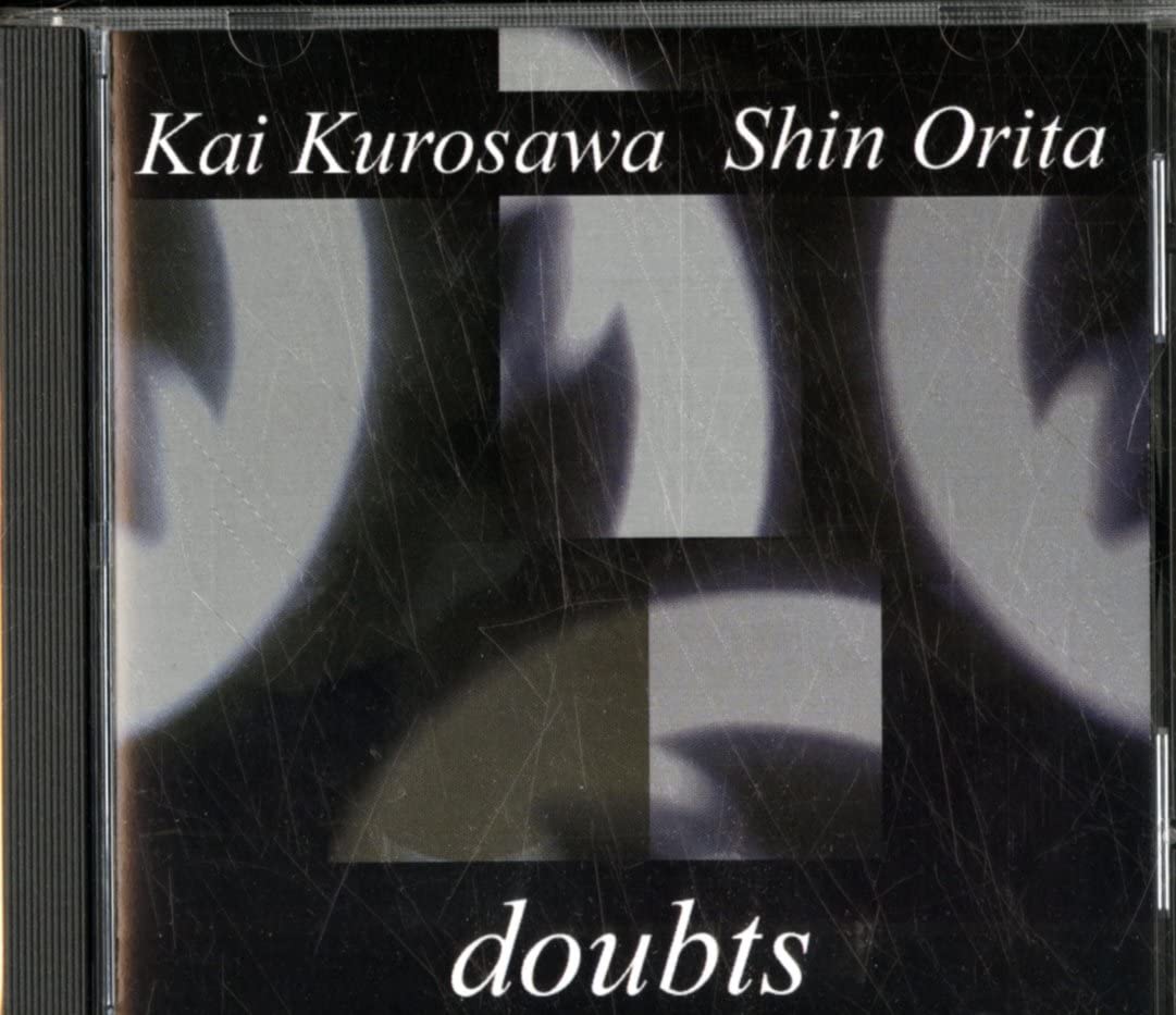 

CD KAI KUROSAWA - Doubts US Japanese Pop/Rock Used