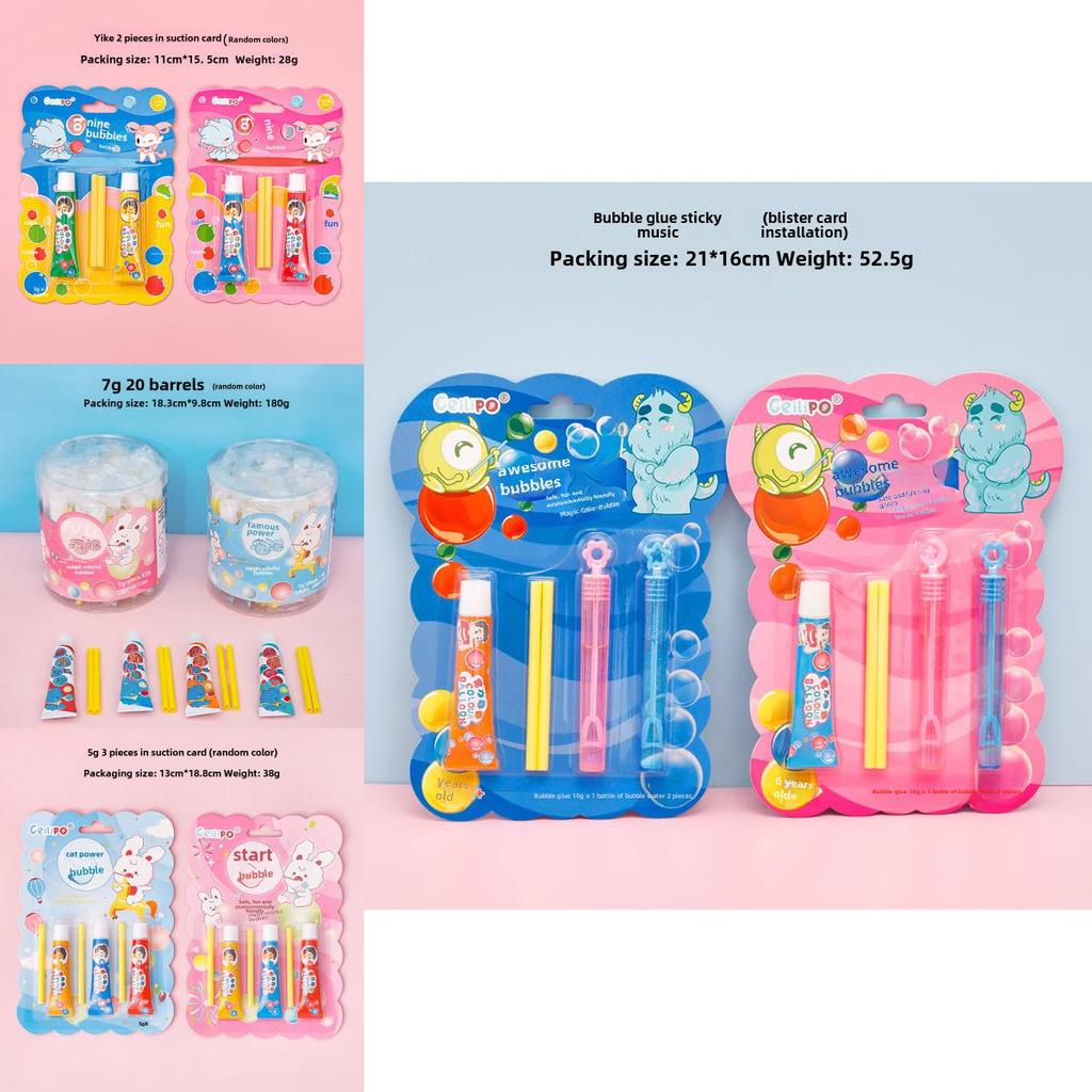 Versatile Bubble Blowing Gel Perfect For Kids Birthday Parties And Outdoor Play