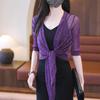 Cardigan in Pizzo a Rete Oro/Argento Estivo da Donna e Sciarpa Protezione Solare