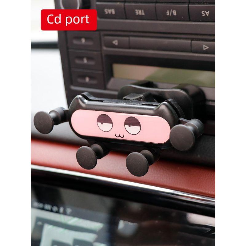 Cute Cartoon Cat Cd Port Car Mount Phone Holder with Gravity Sensor for Navigation