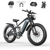 TIFGALOP 26-inch Electric Bicycle, 1000W Motor, Removable 48V22Ah Lithium Battery, 45-90 Km Range, Dual Shock Absorbers