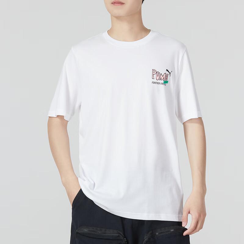 Puma Letter Print Sports Fitness Training Breathable Drop Shoulder T-Shirt Men Tops White 624718-02
