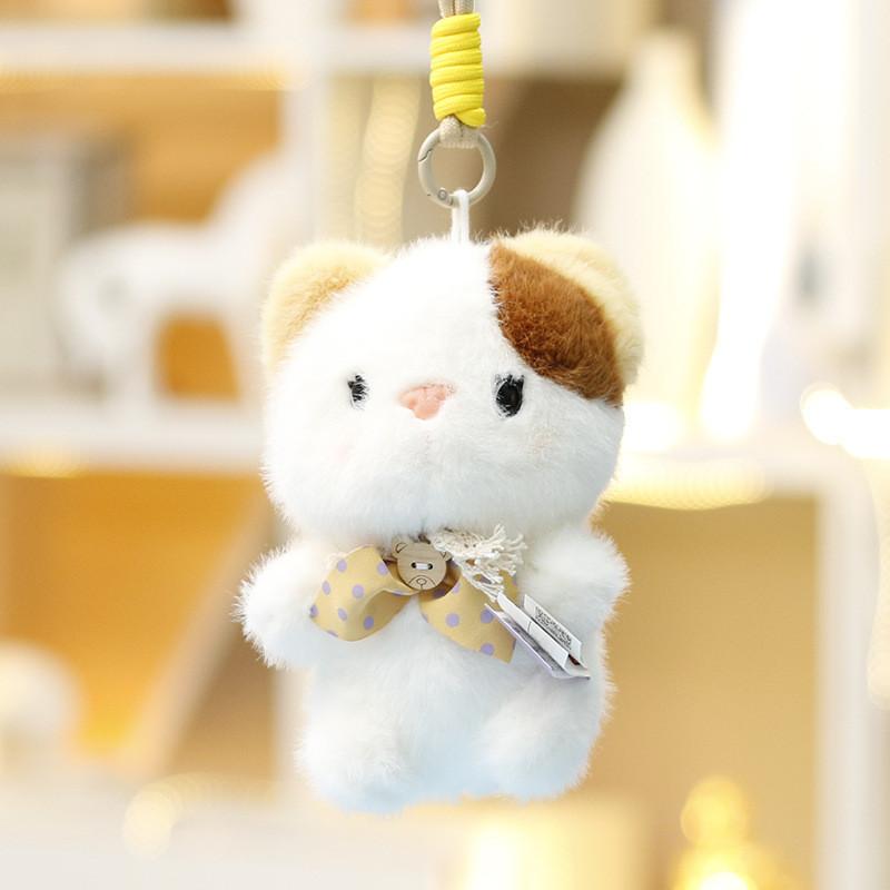 Plush Bunny Stuffed Animal Toy With Soft Short Plush For Kids And Teens Gift Cat
