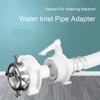 Water Inlet Pipe Adapter 1/2 Male Thread Snap Connector Screw Jointor Special For Washing Machine Quick Release Accessories