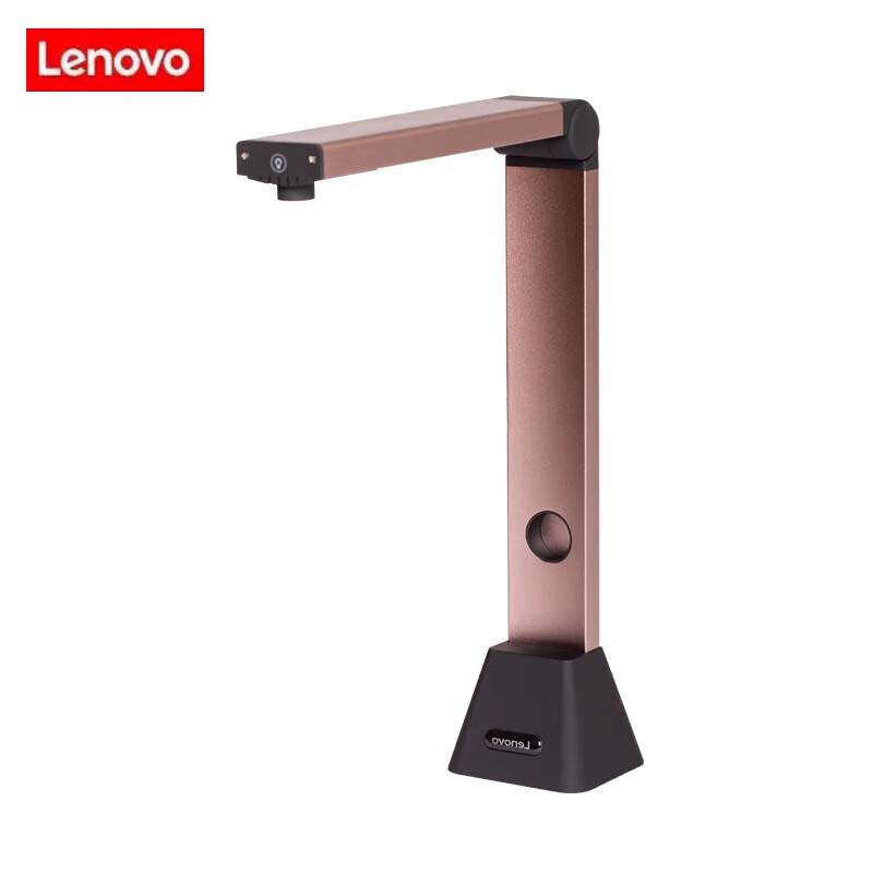 

Lenovo 13MP A3 Overhead Document Scanner CN plug (adapter included)