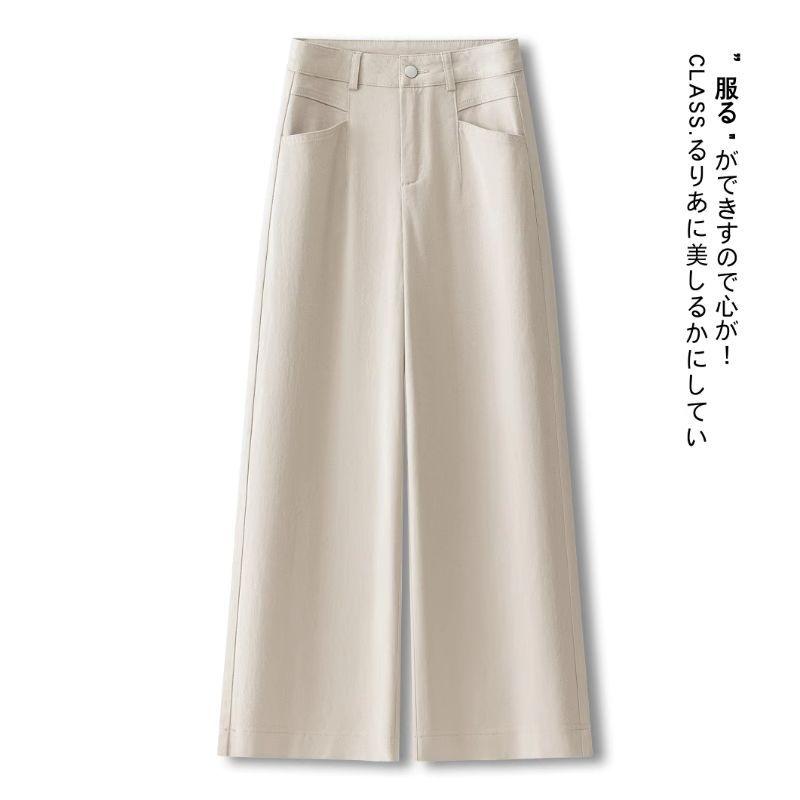 High-waisted Wide-leg Pants for Women In Spring and Autumn New Loose Slim Casual Suit Pants Narrow Version Nine-point Straight Pants