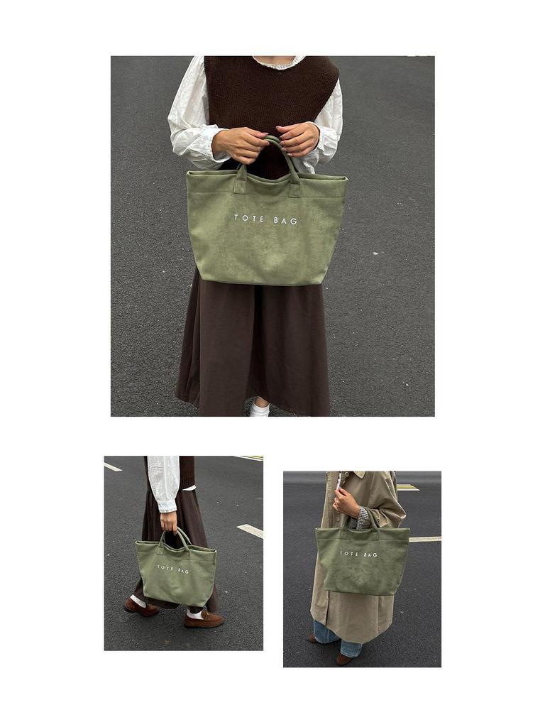 Trendy Large-Capacity Cross-Border Fashion Tote Bag – Lightweight and Versatile for Everyday Shopping and Commute