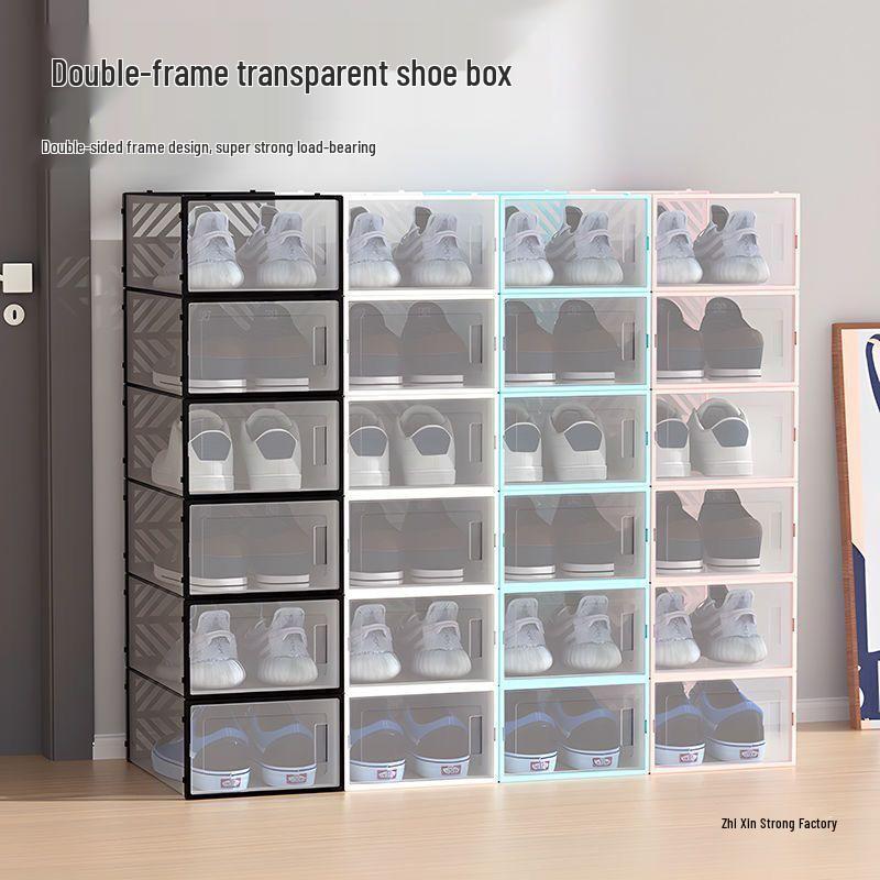 Thickened Double-Frame Transparent Shoe Storage Box - Dustproof & Moistureproof Shoe Rack for Home or Dorm