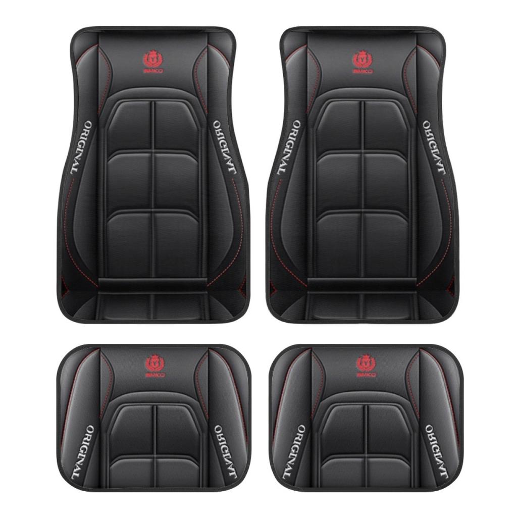 4pcs Elegant Car Floor Mats - Non-Slip, Easy-Clean Polyester All-Season Floor Mats Universal Car Carpet Interior Accessories