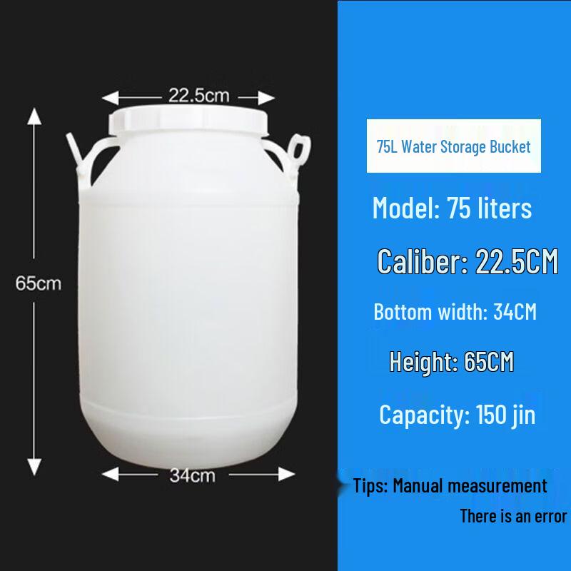 Hanyou Plastic Eco-Enzyme Fermentation Bucket