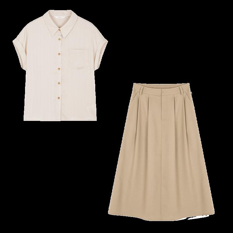 IHIMI Elegant Shirt & Skirt Set