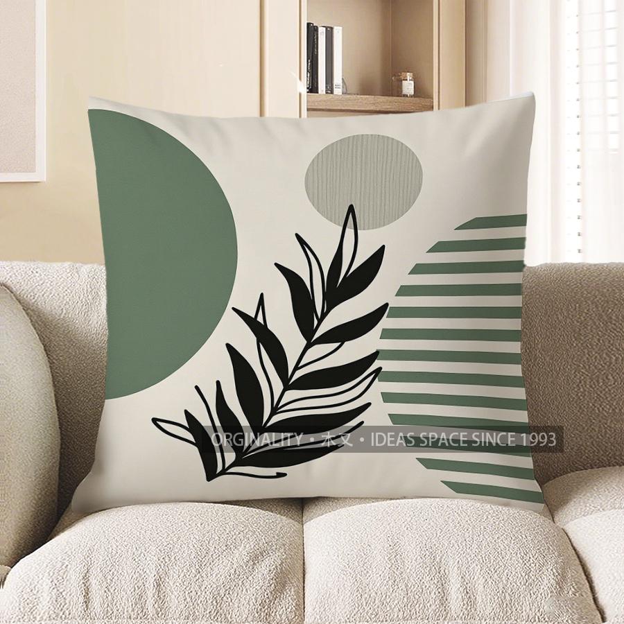 Home Decor Modern Geometric & Leaf Pattern Throw Pillow Pattern Cushion Cover Suitable For Sofa Bedroom Car Pillow Cover