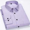 8XL 7XL 6XL Plus Size Men Long Sleeved Shirt  Mens Business Casual  Slim Fit Shirts Men Striped Dress Work Social Dress Shirt