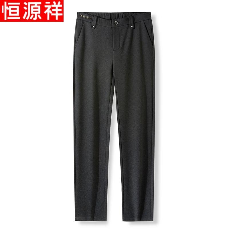 

Hengyuanxiang Men s Wool Blend Wrinkle-Free Straight-Leg Business Casual Pants 35