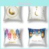 Islamic Home Decoration With Stunning Eid Al-fitr Theme