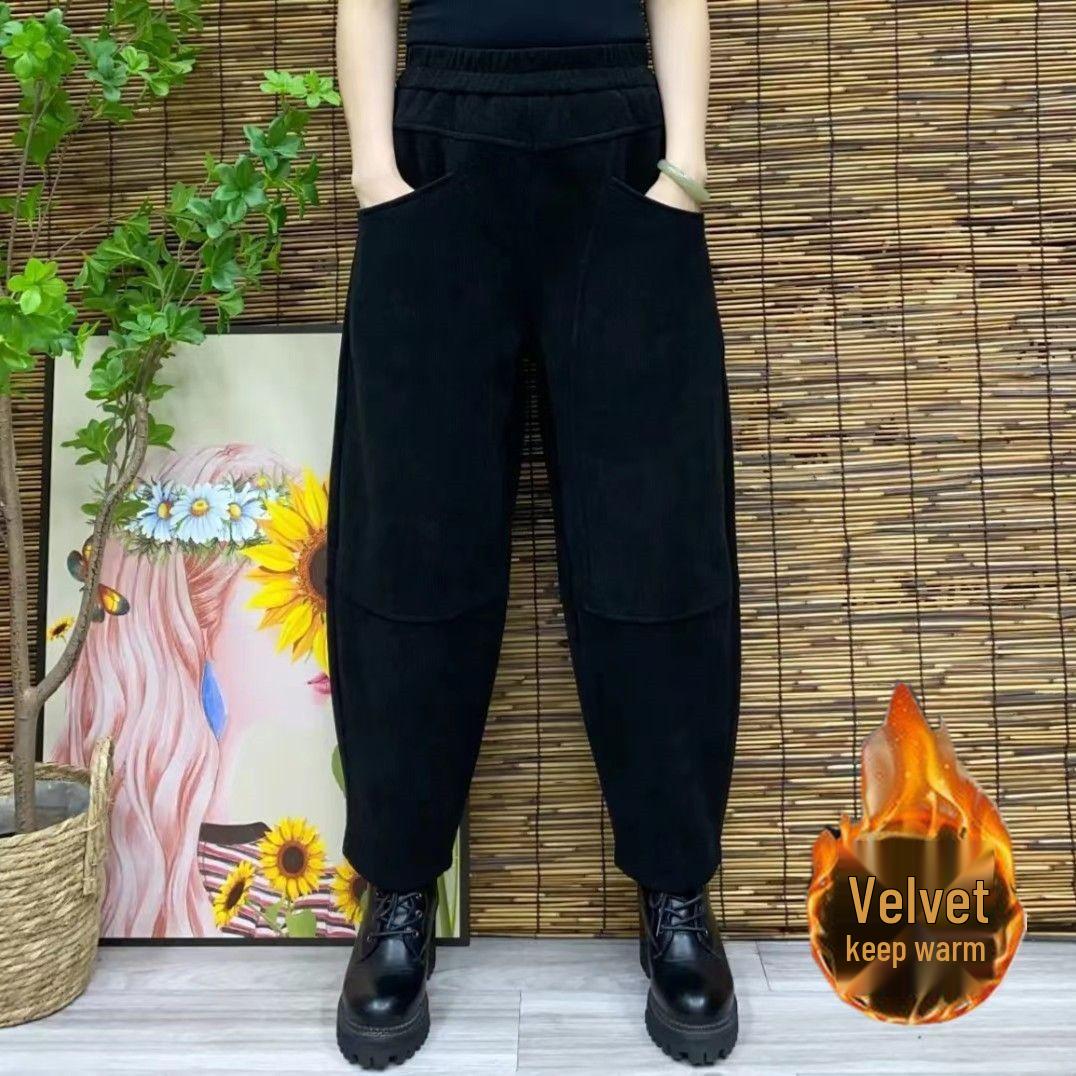 

Women s Autumn/Winter Casual Loose Slimming Harem Pants with Large Pockets and Elastic Waist 2XL
