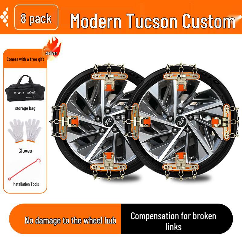 Hyundai Tucson Off-Road Anti-Skid Tire Chains - No Jack Needed, Snowfield Ready, New Thickened Design