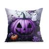 Halloween Theme Pillowcase Bedroom Sofa Cushion Cover 100% Polyester Living Room Cushion Pillowcase Home Decor