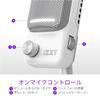 NZXT Capsule Elite Wired USB Microphone White Cardioid Gaming Microphone (White, AP-PUMIC-W1, SP1193)