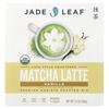 Jade Leaf Matcha, Matcha Latte, Vanille, 100g (3,5 Unzen)